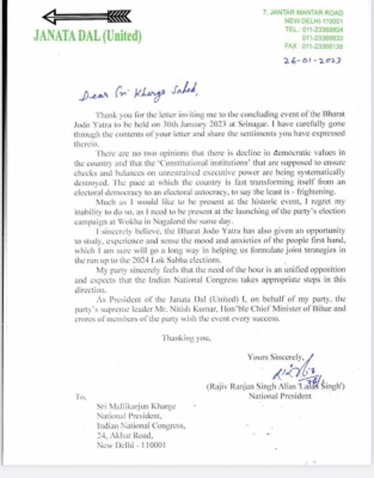 भारत जोड़ो यात्रा के समापन समारोह में शामिल नहीं होगा जदयू, पर कांग्रेस को शुभकामनाएं